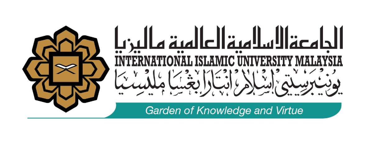 Logo Universiti Islam Antarabangsa Malaysia