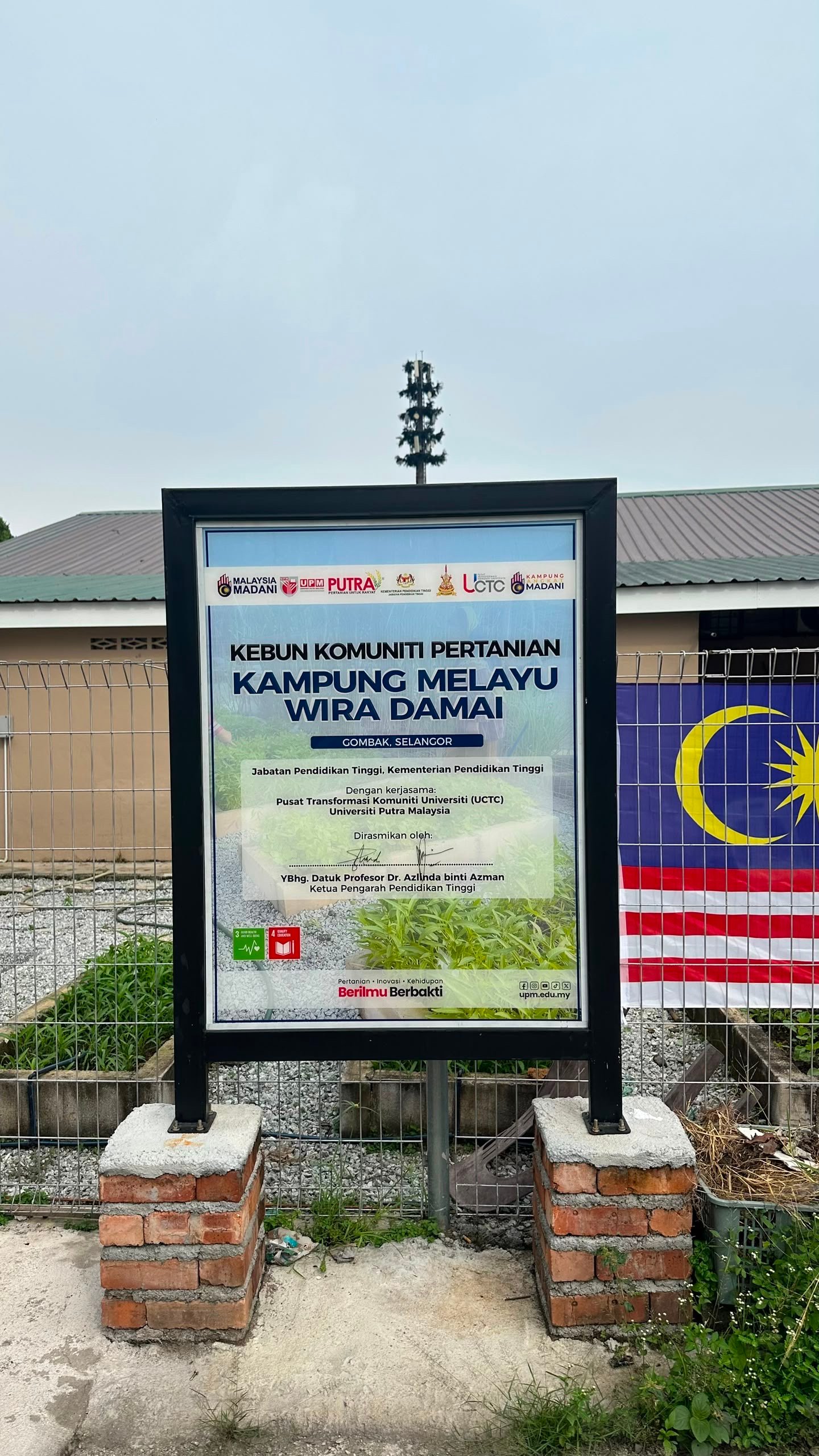 Kebun Komuniti Pertanian